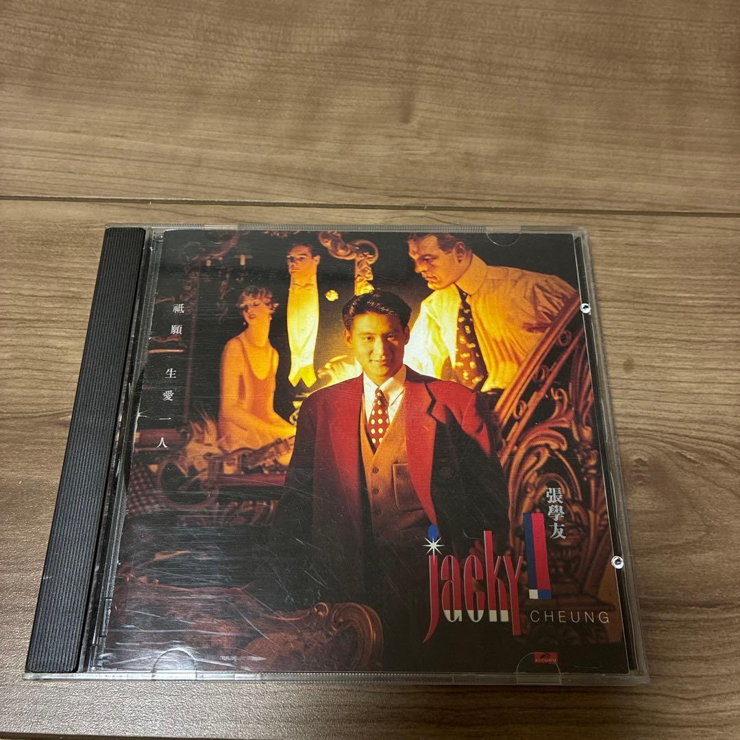 張學友　 ジャッキー・チュン CD/ アジアボックス