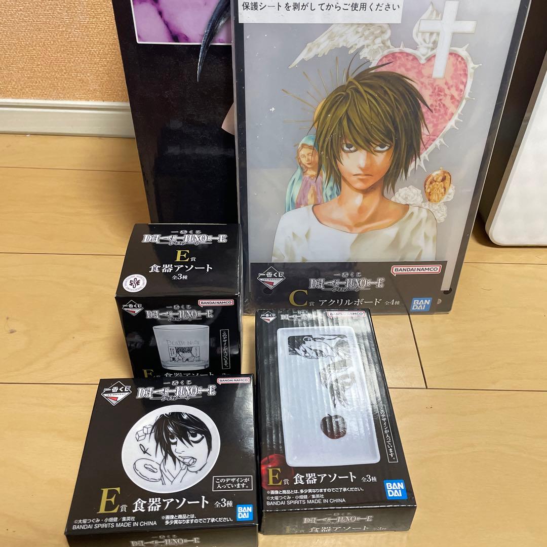 デスノート 夜神月 フィギュア A賞