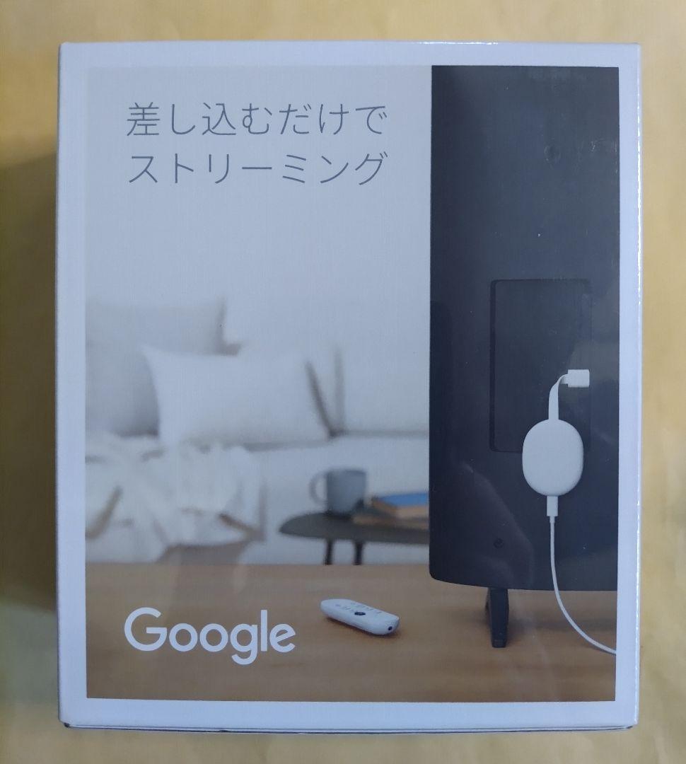 Chromecast with Google TV（HD） GA03131-JP