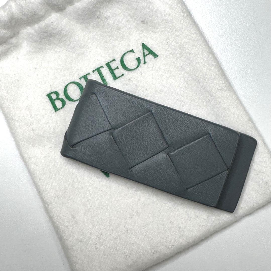 【新品】ボッテガヴェネタ マネークリップ BOTTEGA VENETA グリーン