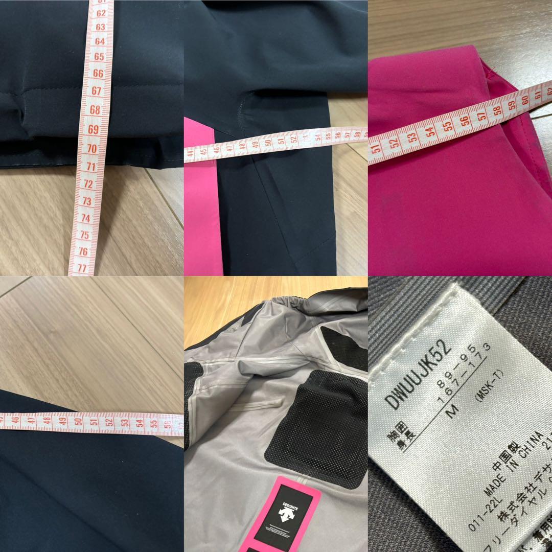 ★定価7万・22年★お洒落　選手用　デサント　スキーウエア SAJ 技術選