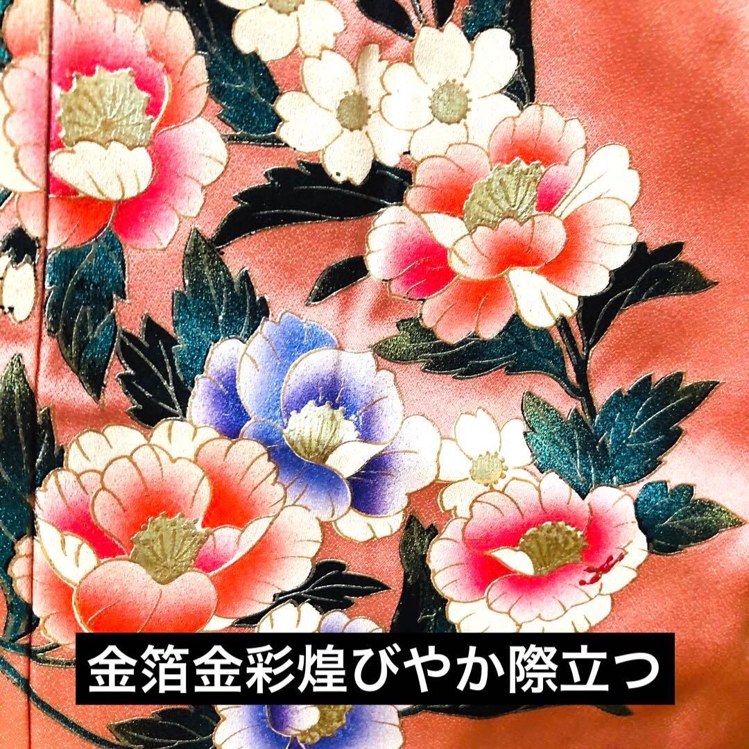 七五三七歳‼正絹可愛いピンクに花々金箔金彩煌びやか際立つ❤️完全フルセット
