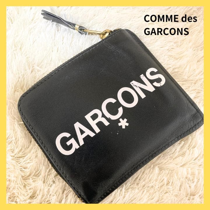 【コムデギャルソン】HUGE LOGOヒュージロゴL字ラウンドファスナー財布・黒