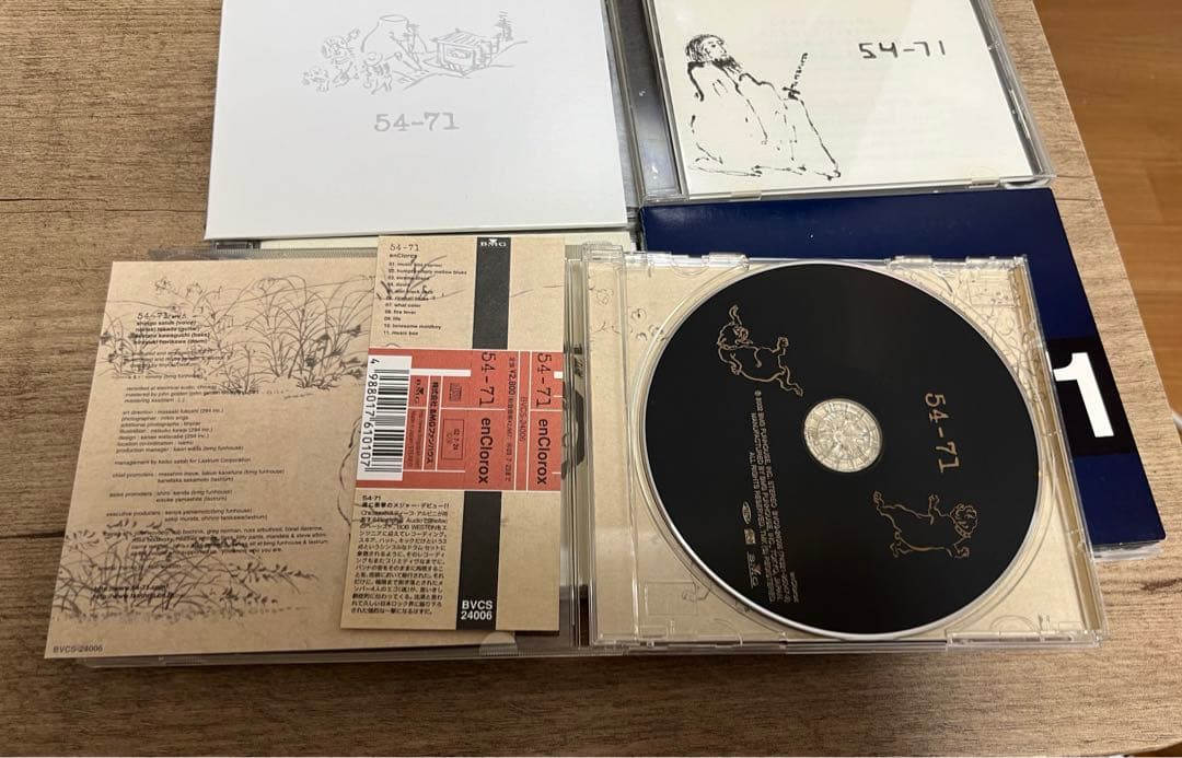 Y*p様 54-71 ９枚セット