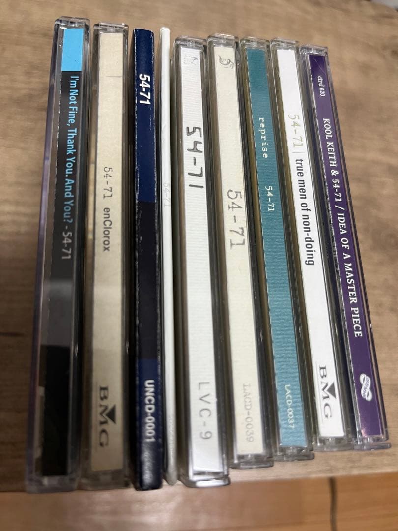 Y*p様 54-71 ９枚セット