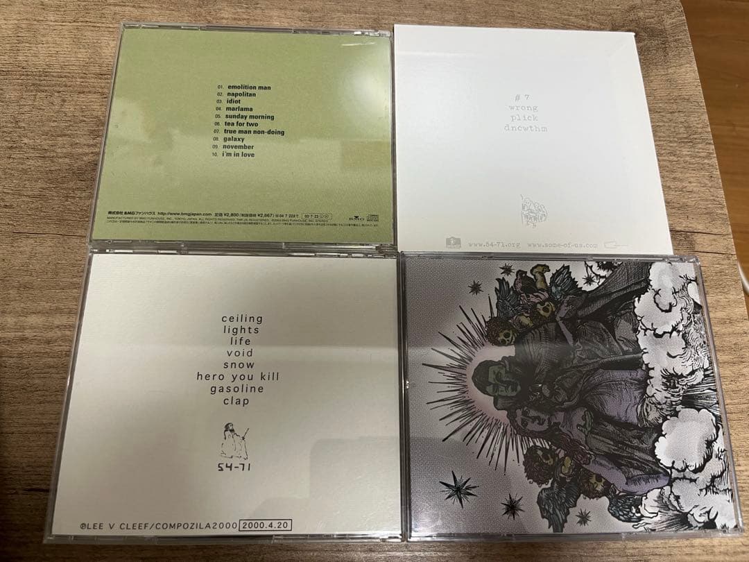 Y*p様 54-71 ９枚セット