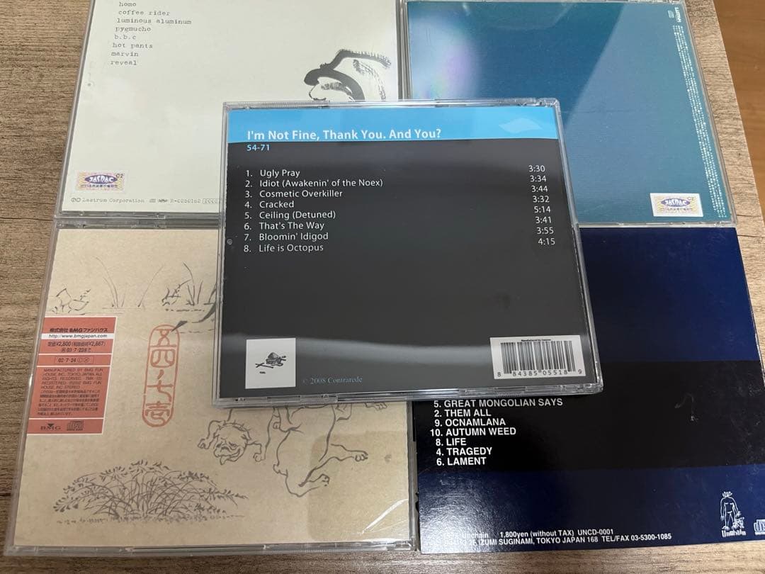 Y*p様 54-71 ９枚セット