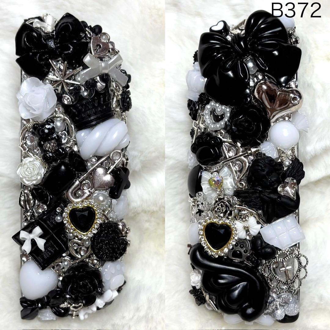 B372♡アイコスケース♡IQOS♡イルマ♡あイルマi♡デコケース♡