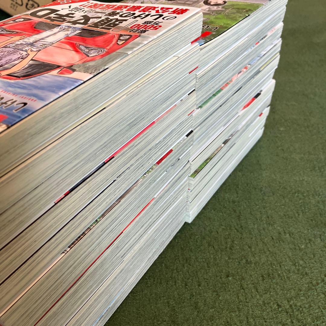 MF GHOST mfゴースト エムエフゴースト全巻セット