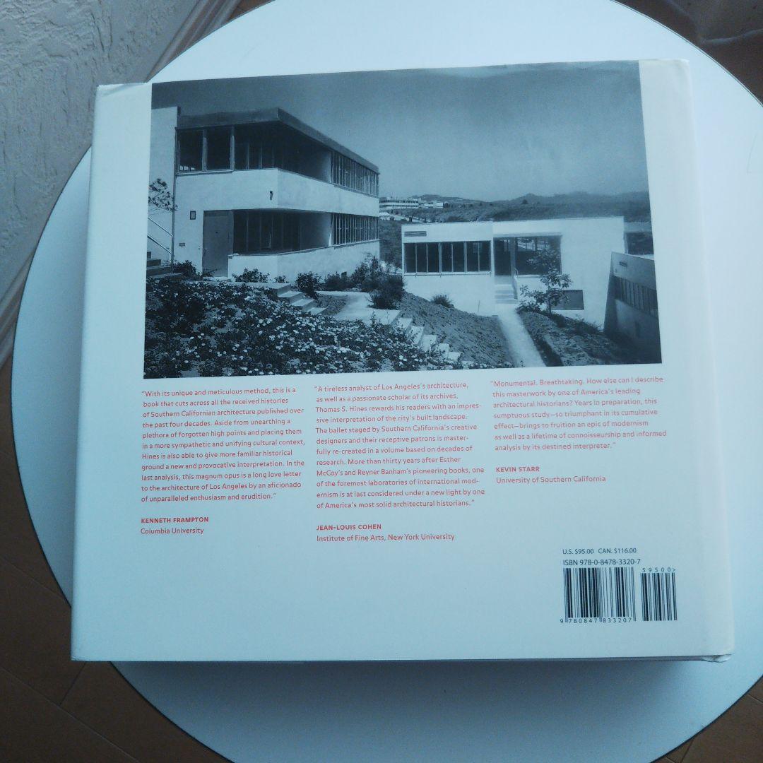 アーキテクチャー オブ ザ サン写真集