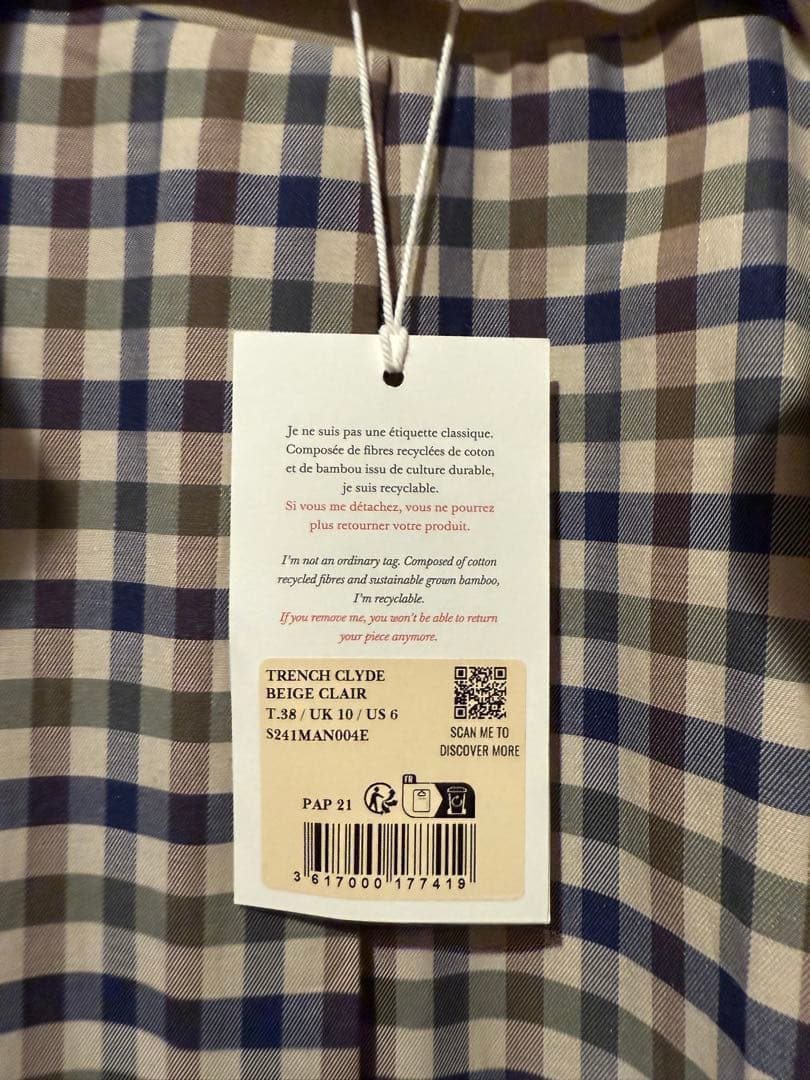 セザンヌ　CLYDEコート　トレンチコート　新品未使用