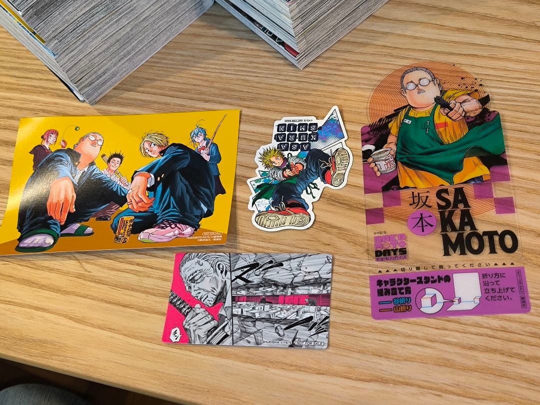 SAKAMOTO DAYS 1〜24＋特典