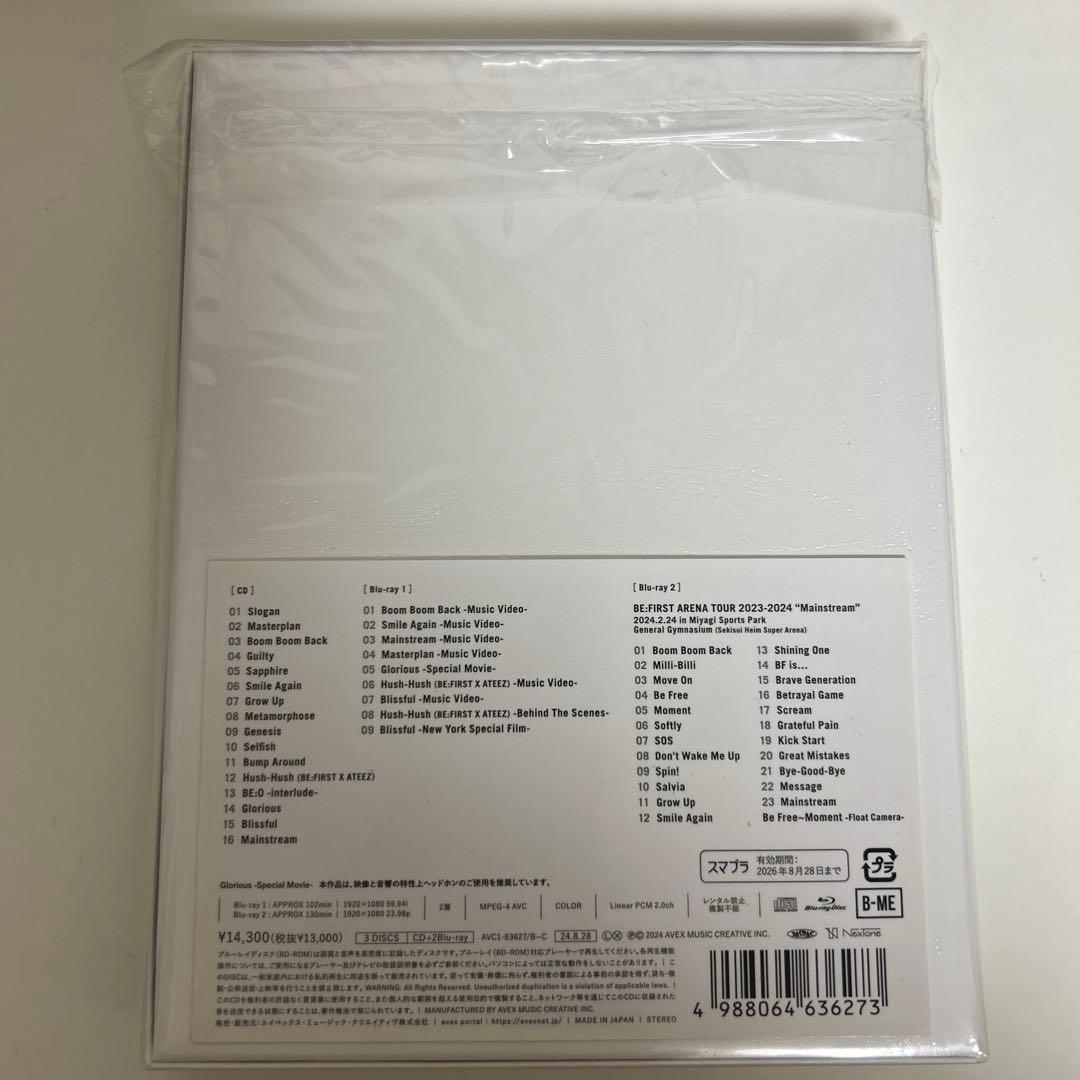 BE:FIRST 2:BE BMSG MUSIC SHOP限定盤