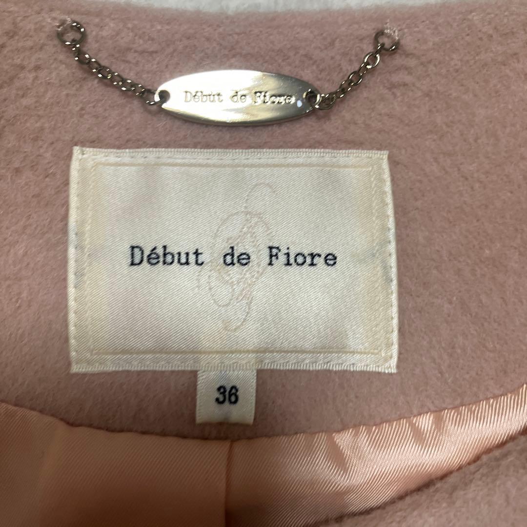 【Debut de Fiore】ノーカラーコート SIZE 36さえこさんコート