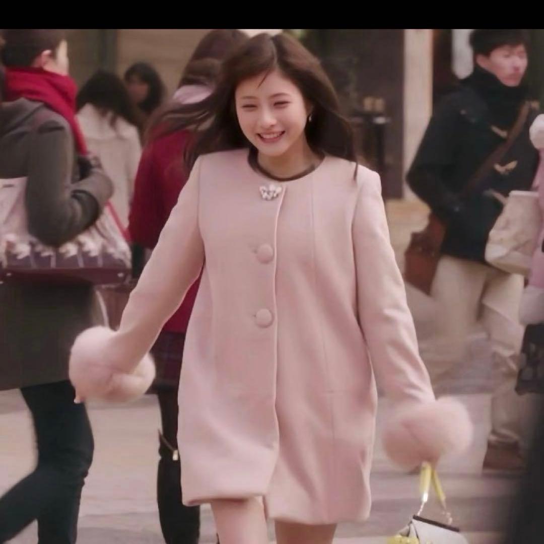 【Debut de Fiore】ノーカラーコート SIZE 36さえこさんコート