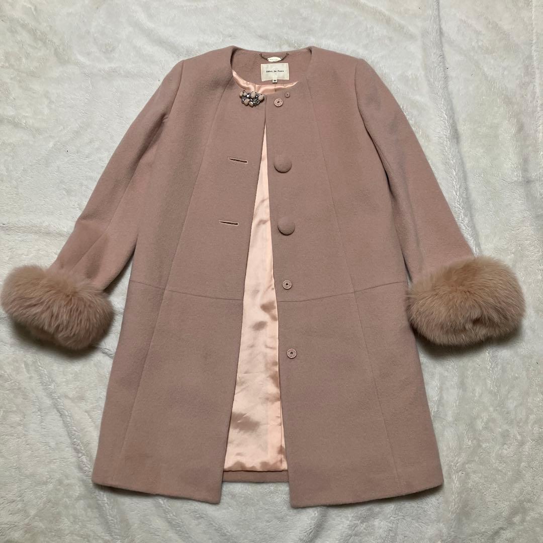 【Debut de Fiore】ノーカラーコート SIZE 36さえこさんコート