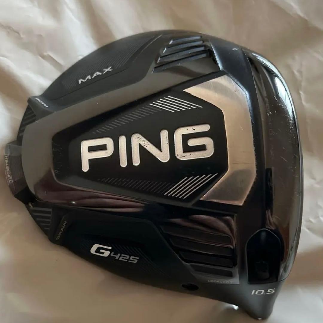 PING G425 MAX 10.5度ドライバー（ヘッドのみ）