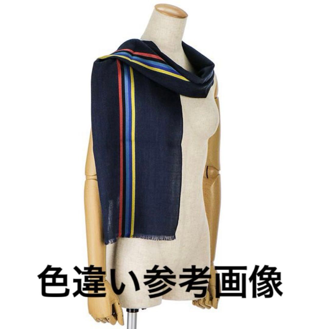 ポールスミス　シルク混　ウール　セントラルストライプマフラー　スカーフ　ストール