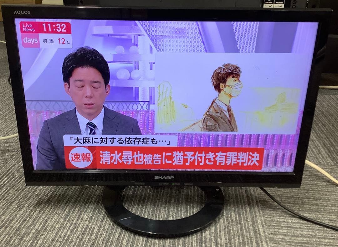 シャープ AQUOS 19インチ液晶テレビ LC-19K30 2016年製