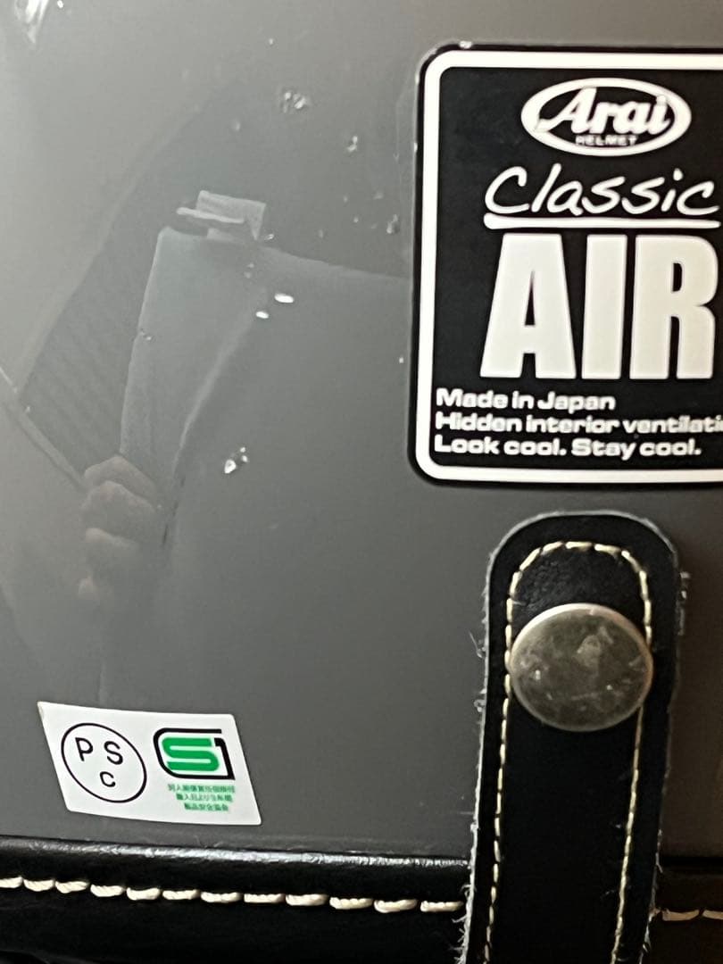 Arai classic Air ジェットヘルメット