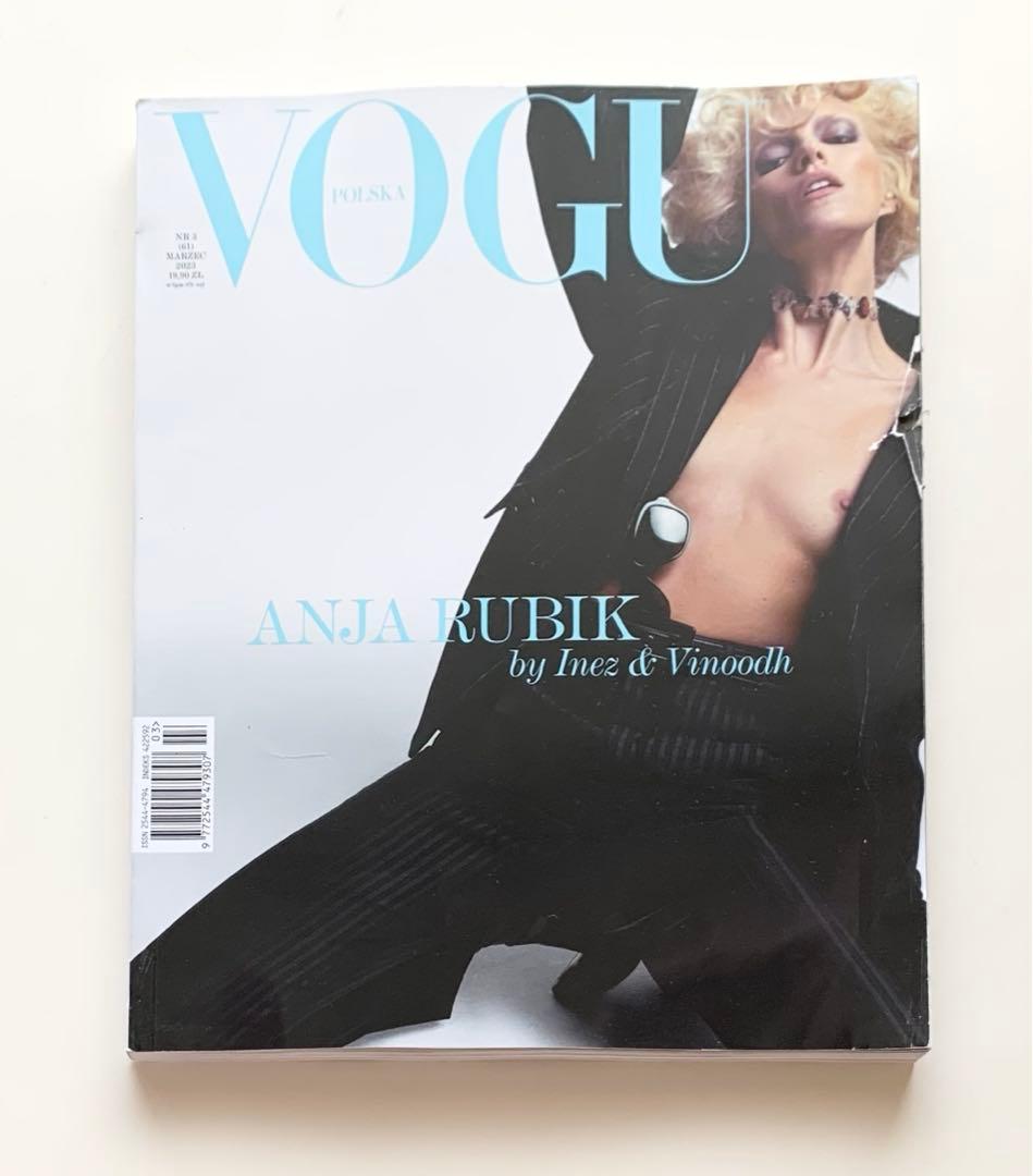 女性情報誌 Vogue Poland March 2023 Anja Rubik