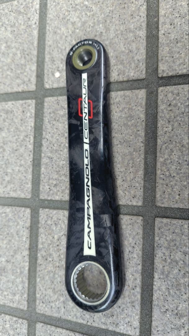 カンパニョーロ　ケンタウル　カーボンクランクセット10s 50/34