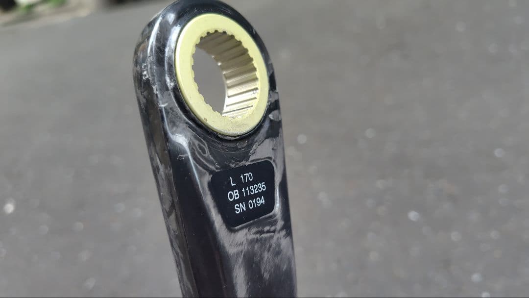 カンパニョーロ　ケンタウル　カーボンクランクセット10s 50/34