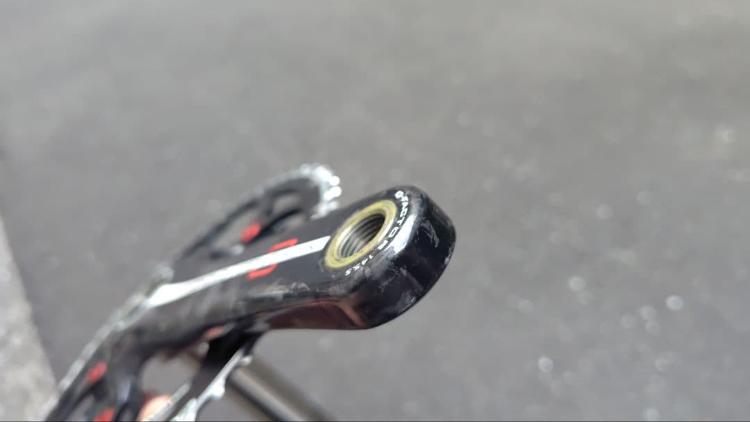 カンパニョーロ　ケンタウル　カーボンクランクセット10s 50/34