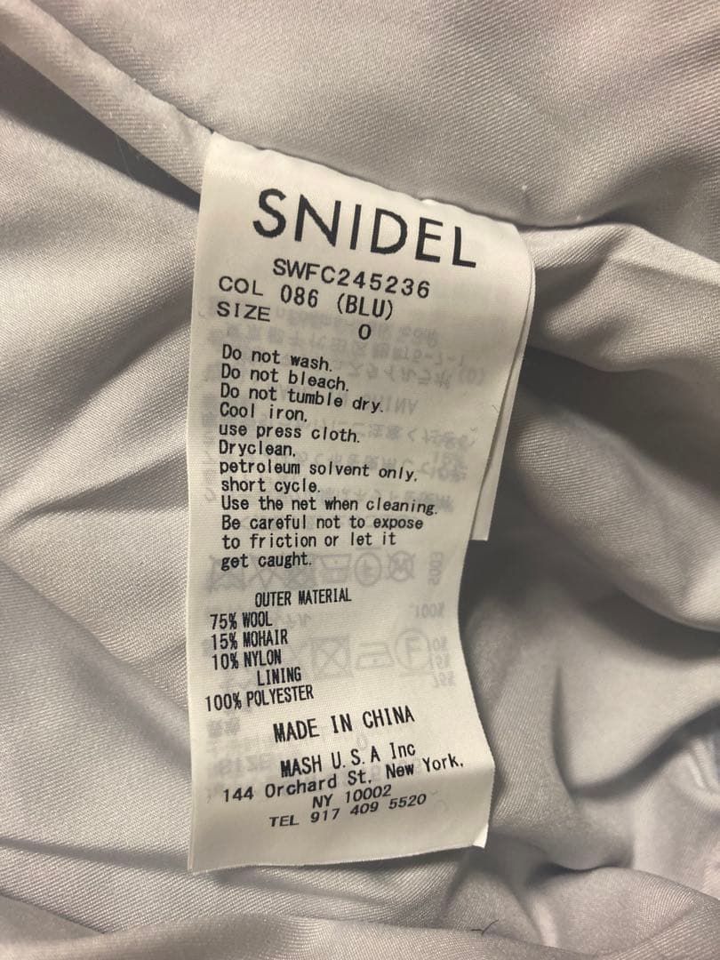 SNIDEL スナイデル シャギーミドルブルゾン