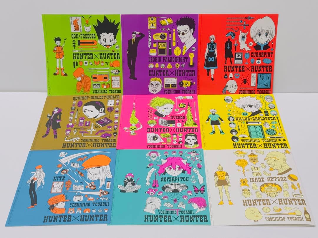 Hunter×Hunter treasure 総集編 ブックカバー9枚