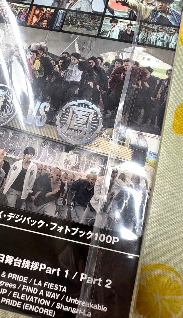 HiGH&LOW HiGH&LOW THE WORST DVDまとめ売り