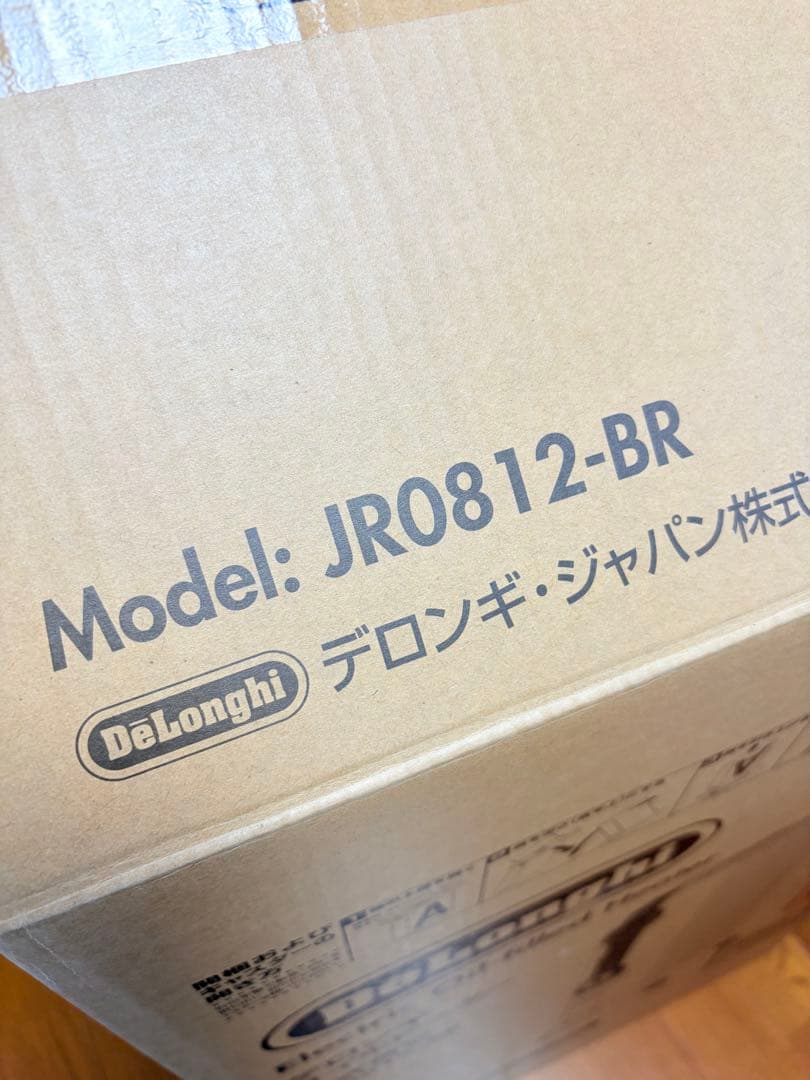 【ほぼ未使用】 DeLonghi JR0812-BR オイルヒーター