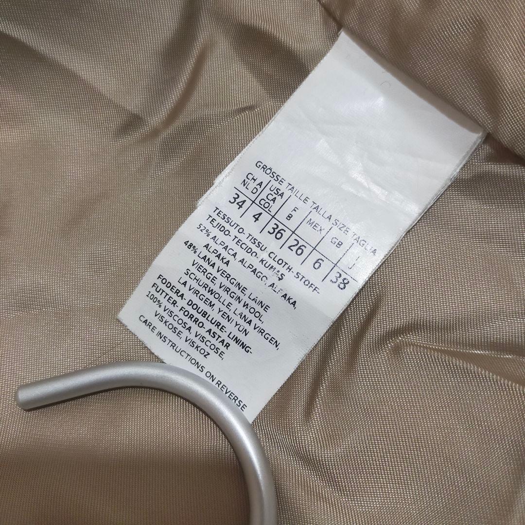 マックスマーラ　ステュディオ　テディベアコート　ファーコート　アルパカ混