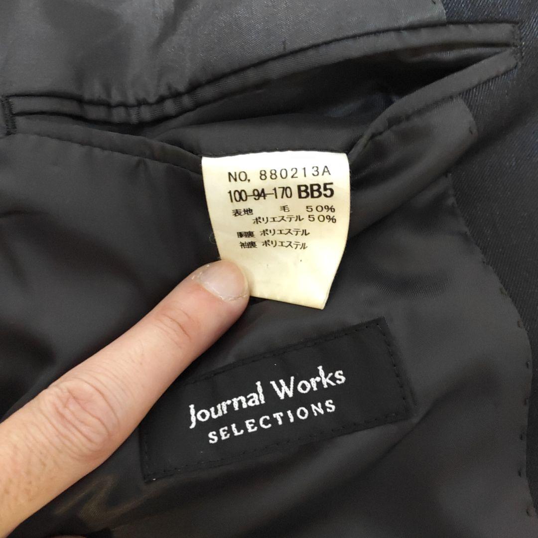 レ*ム様 ビジネススーツ 4着セット　状態良　ゆとりあるサイズ　まとめ売り