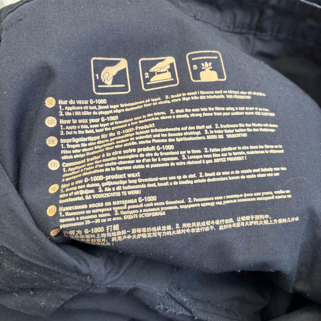 FJALL RAVEN G-1000 カーゴパンツ　ブラック　サイズ44