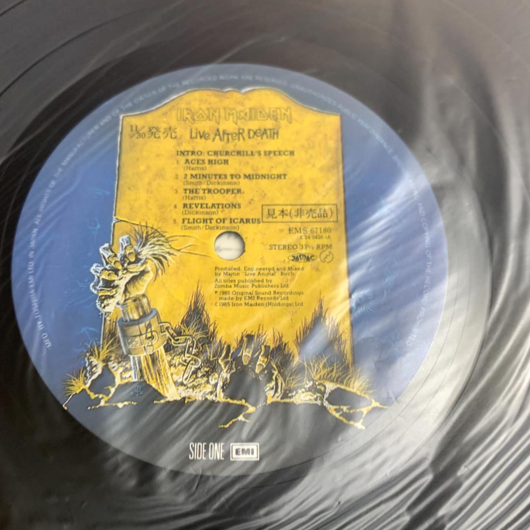 激レア サンプル版　IRON MAIDEN　Live AFTER DEATH