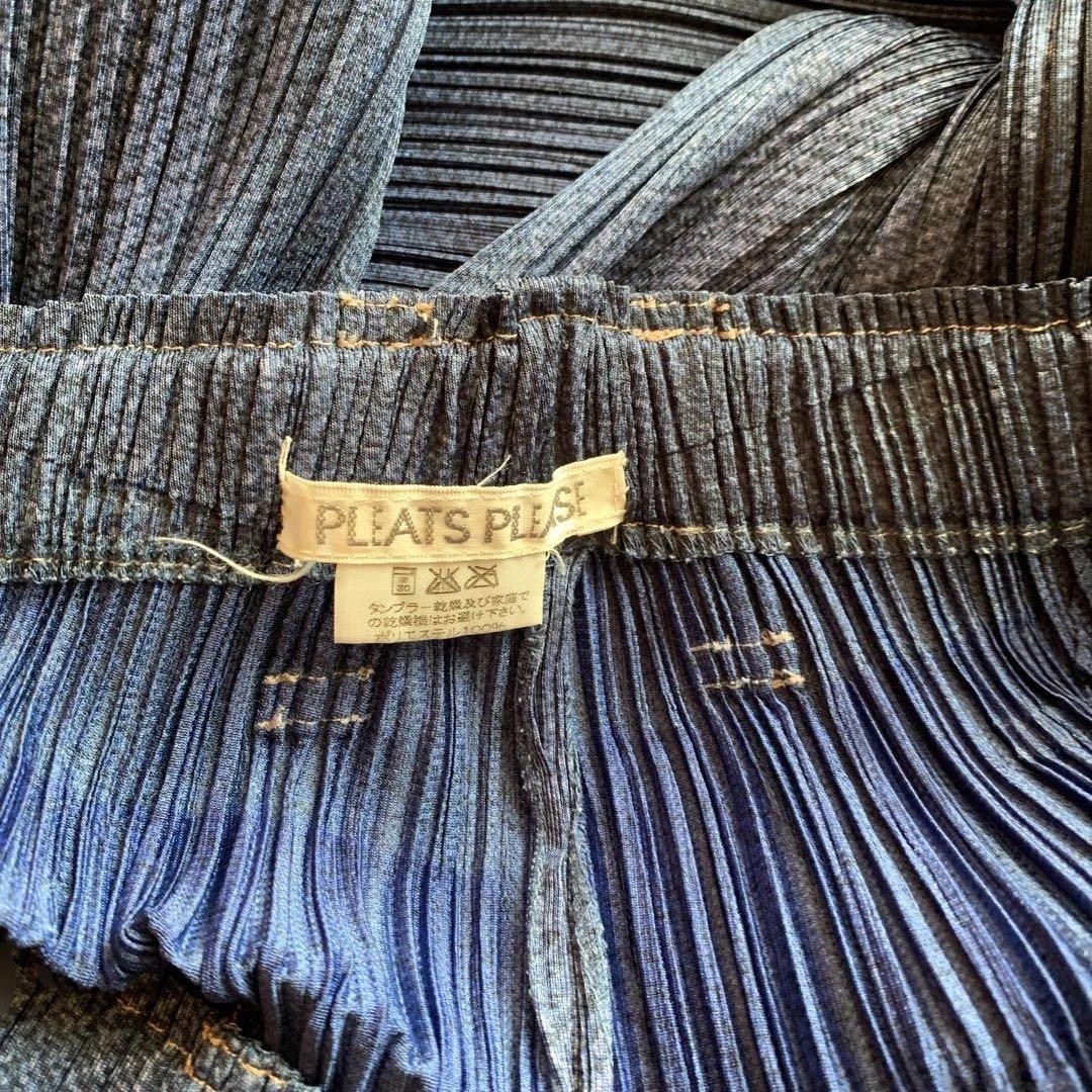 PLEATS PLEASE フリンジ付きGジャン・パンツセット