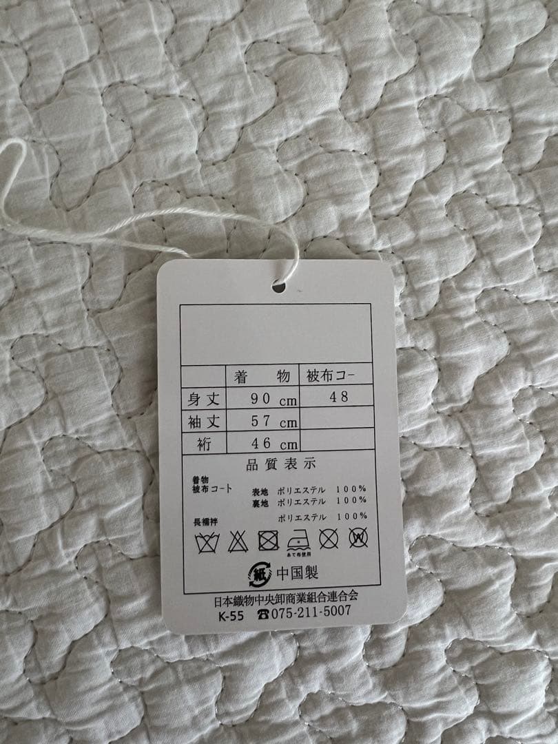 美品　花ひめ　七五三3歳　被布フルセット