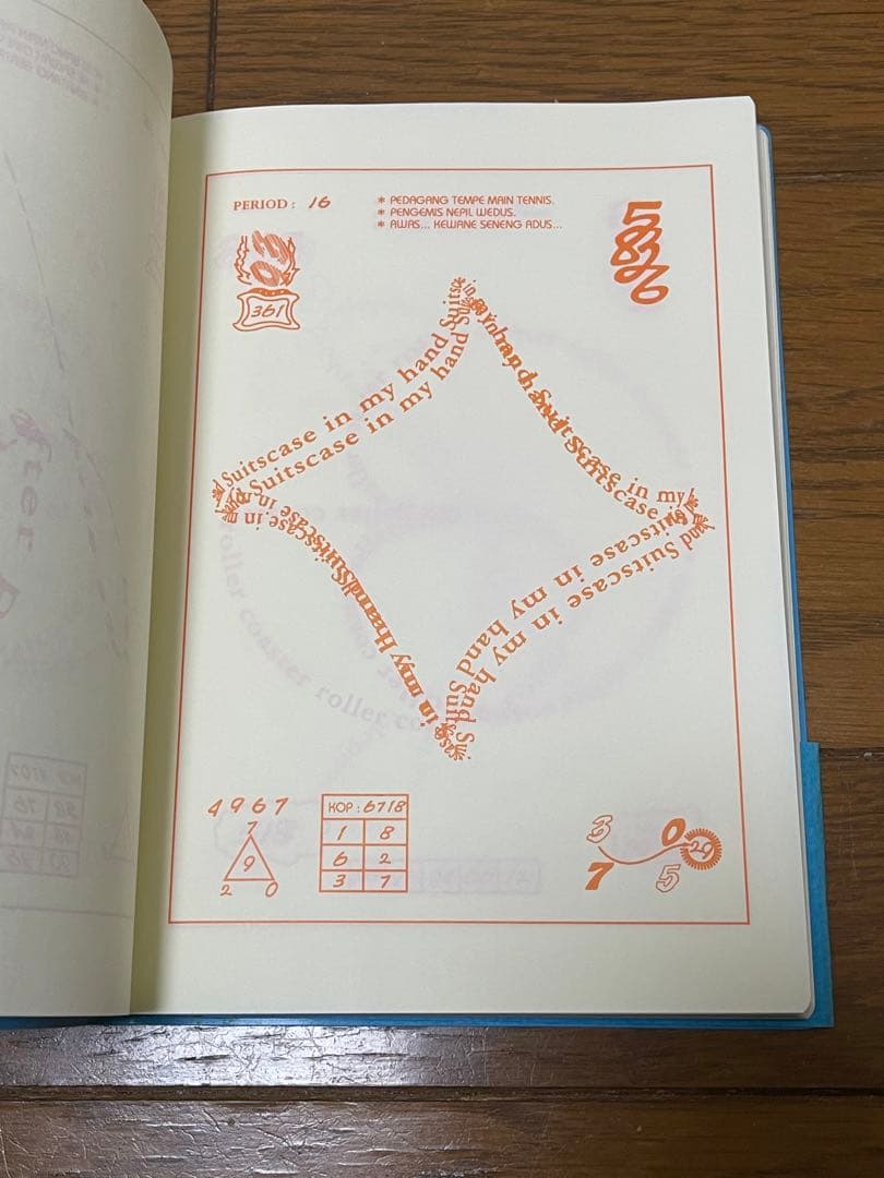 【値下げ中】立花ハジメ／信用ベータ1.0&アプリケーションツアー