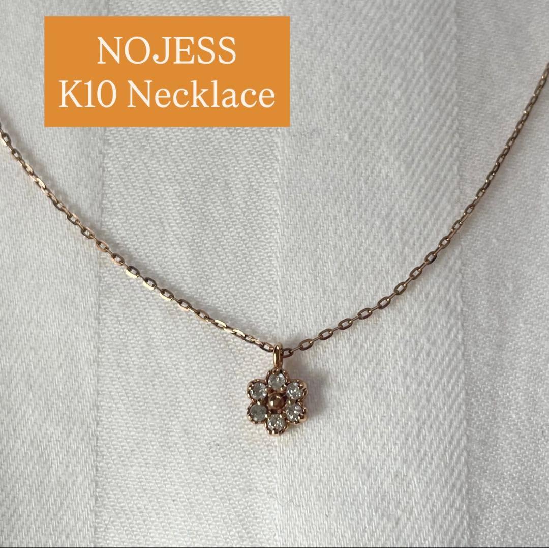 【NOJESS】K10ダイヤモンドネックレス ゴールド