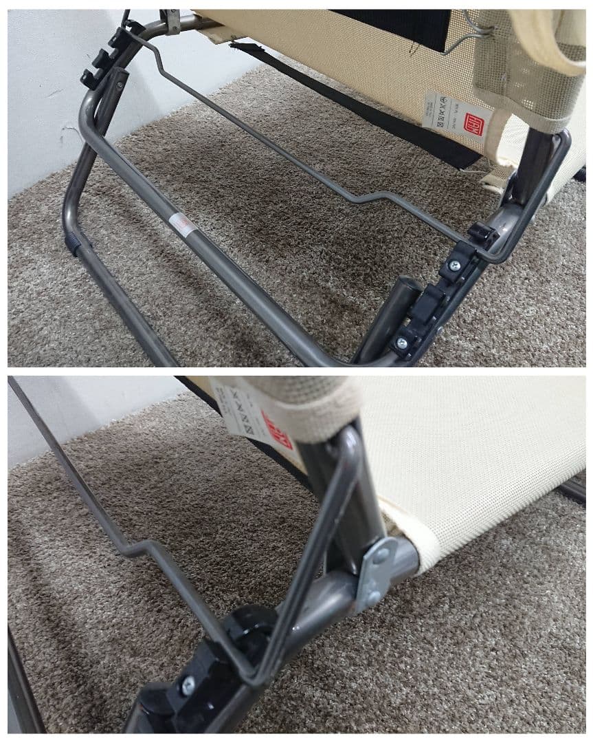 イタリア製 FIAM フィアム デッキチェア ガーデンチェア 折り畳み