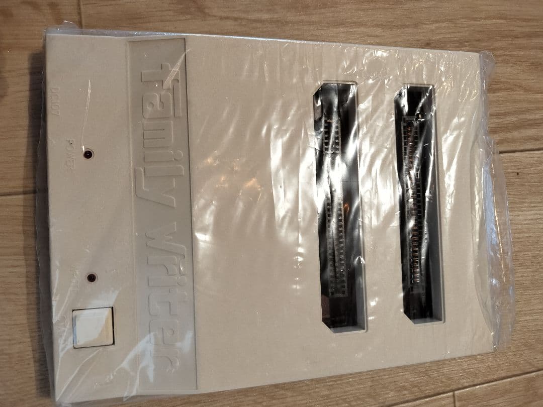 ファミリーライター