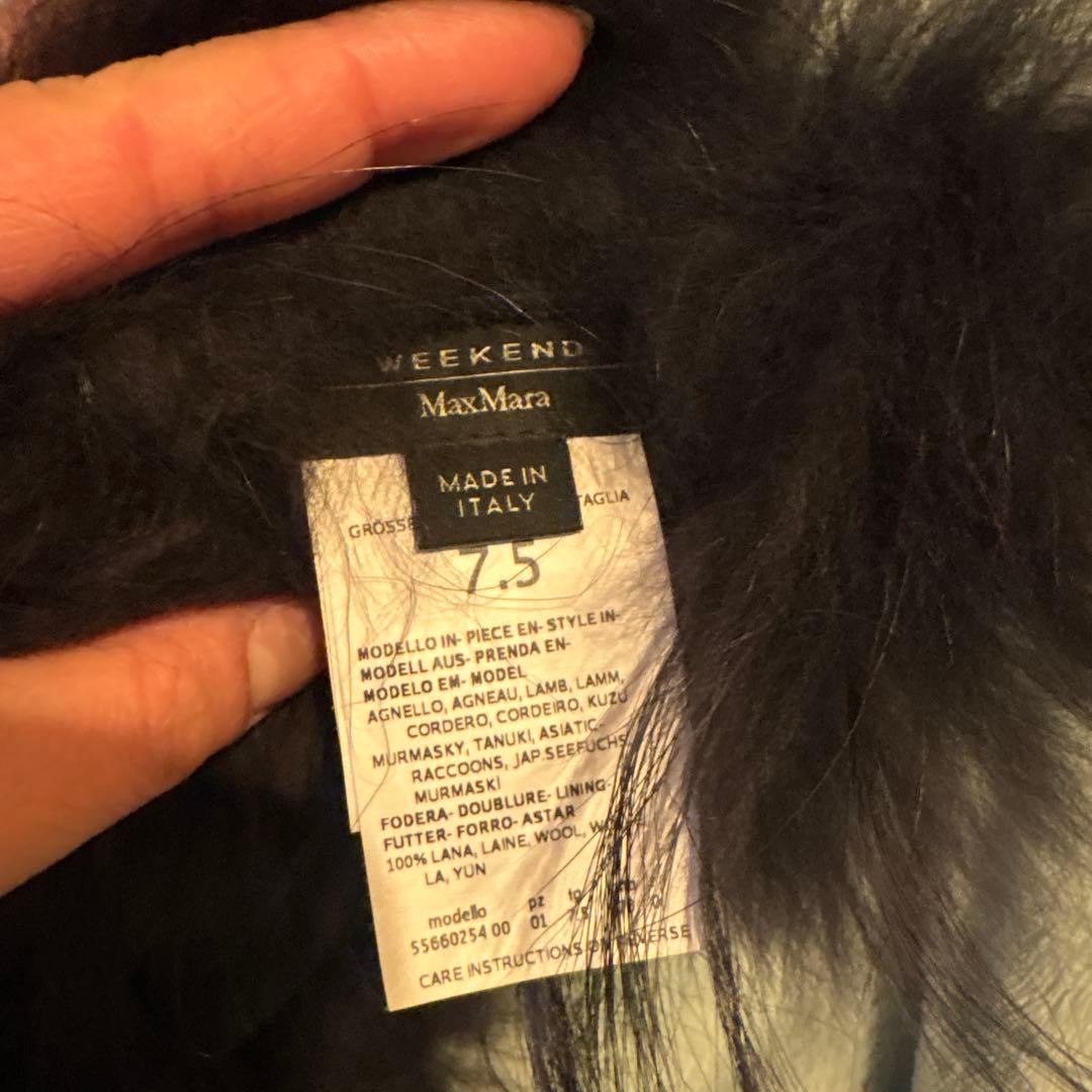 【中古】マックスマーラー ファー付き レザー 手袋