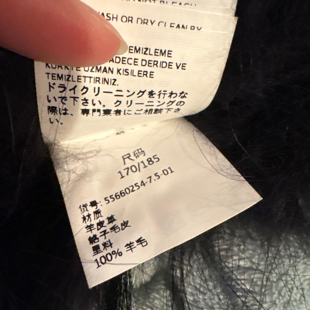 【中古】マックスマーラー ファー付き レザー 手袋