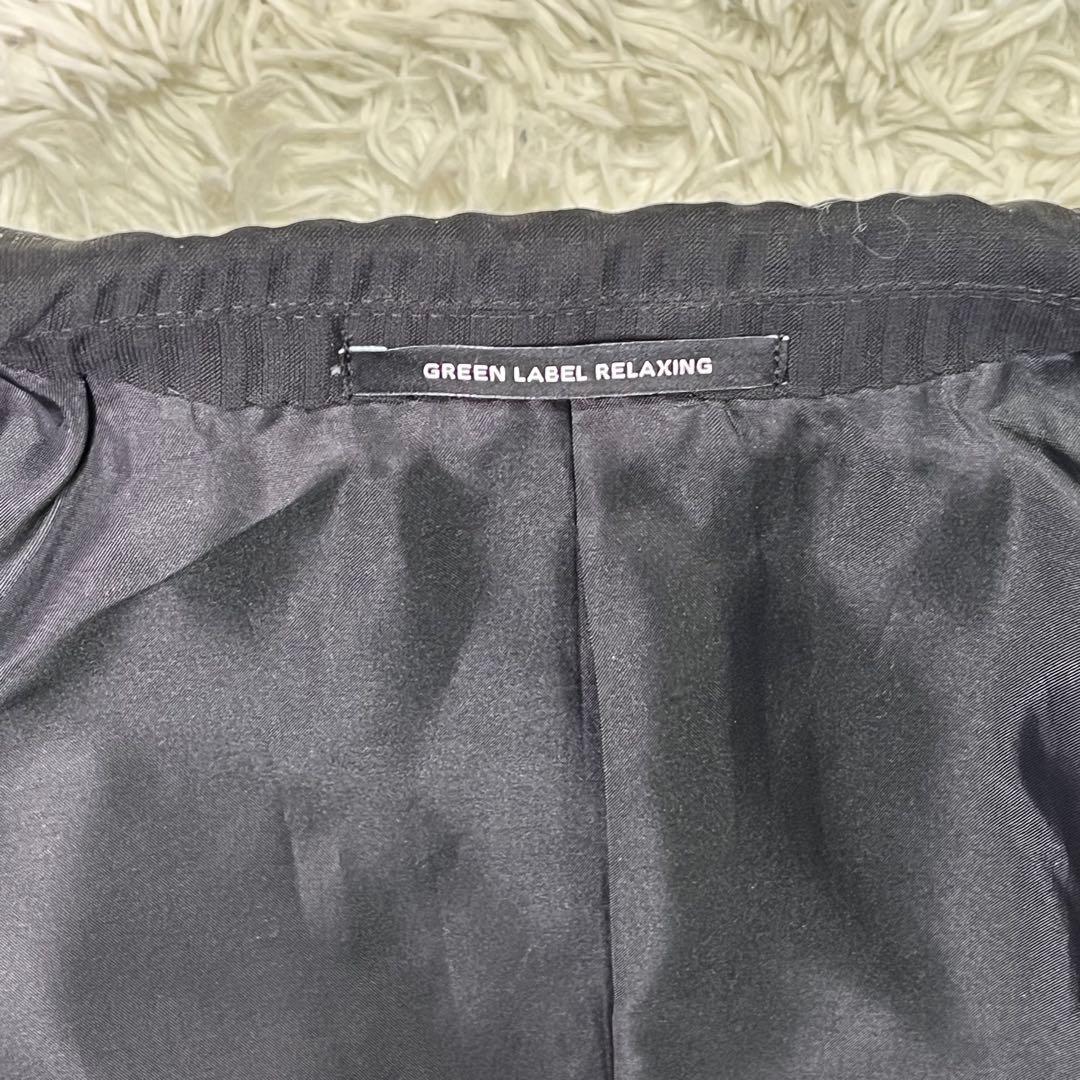 美品✨グリーンレーベルリラクシング　セットアップスーツ　シングル　2B シルク混