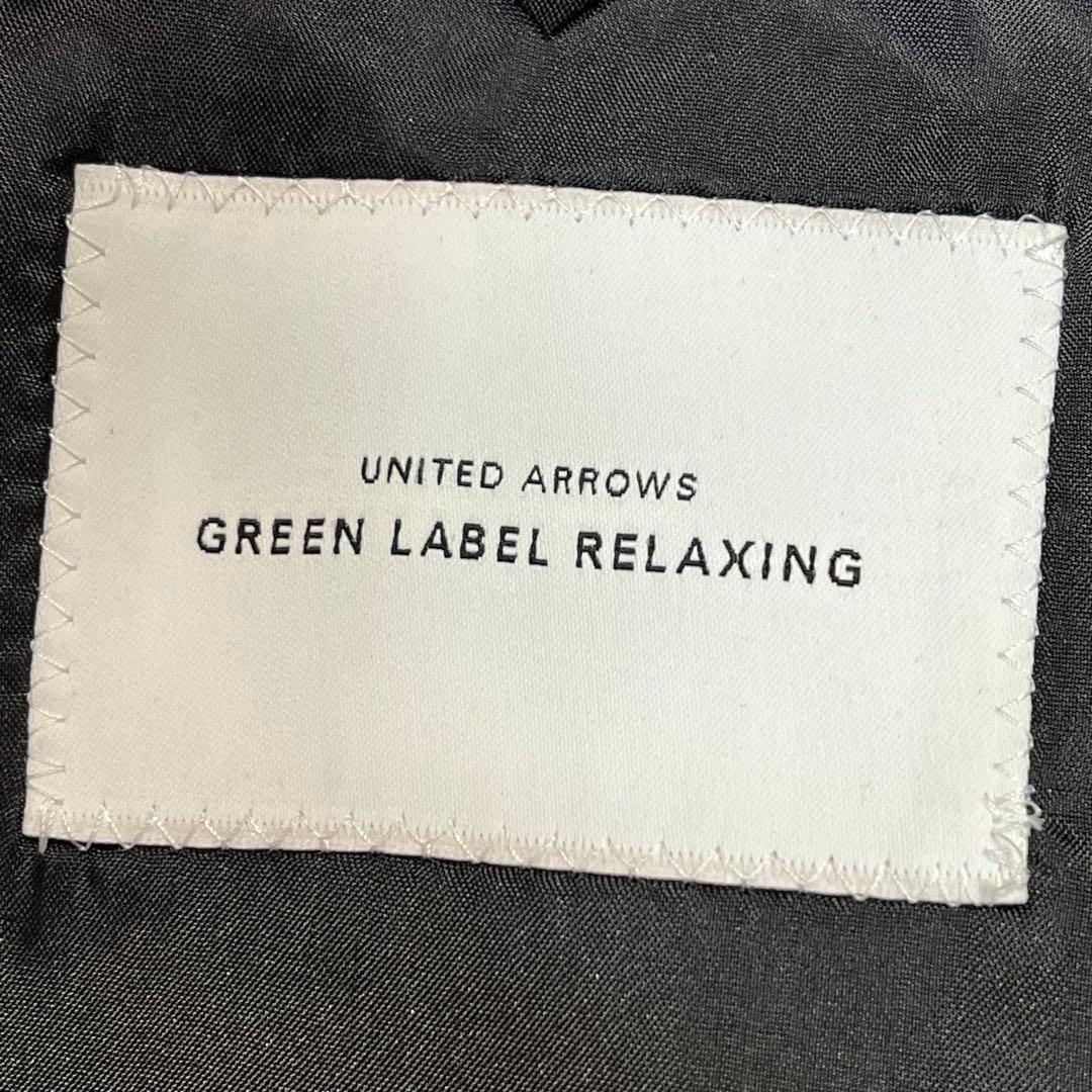 美品✨グリーンレーベルリラクシング　セットアップスーツ　シングル　2B シルク混