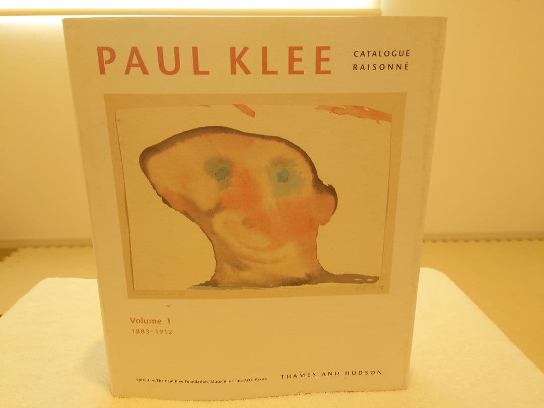 パウル・クレー　カタログ　レゾネ Volume 1　絶版品　希少　美術作品
