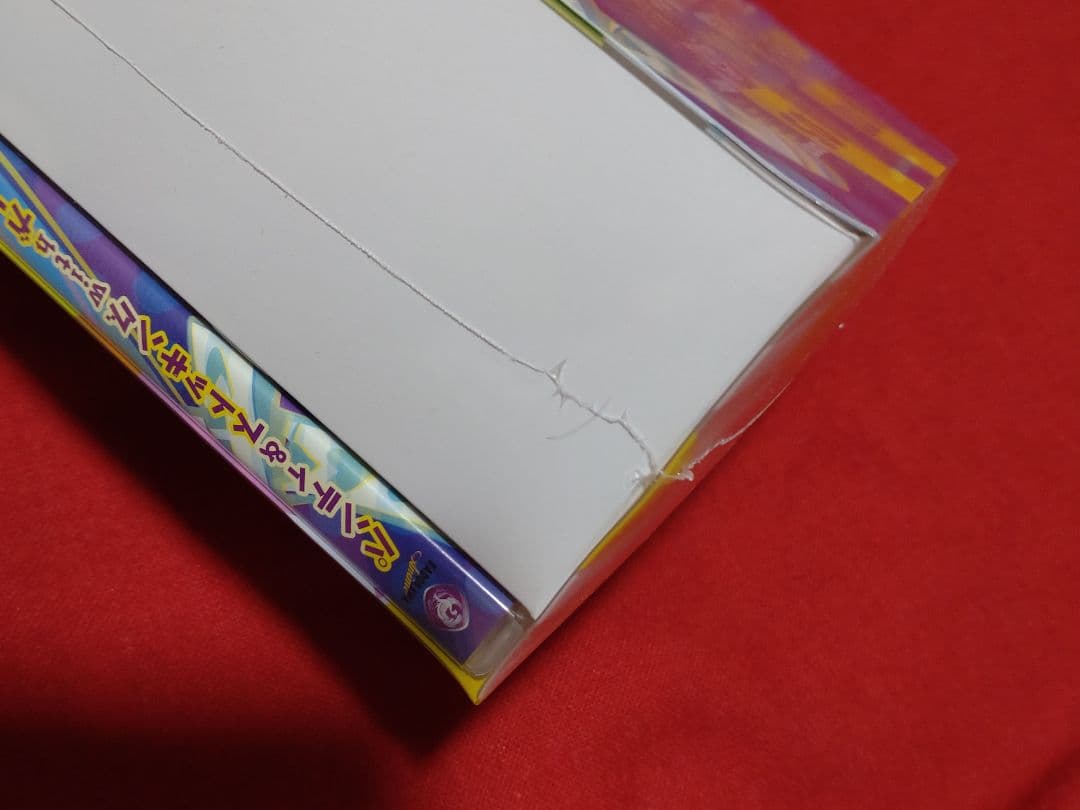 ヒ*キ様 パンティ&ストッキング with ガーターベルト 特装版 未開封品6巻