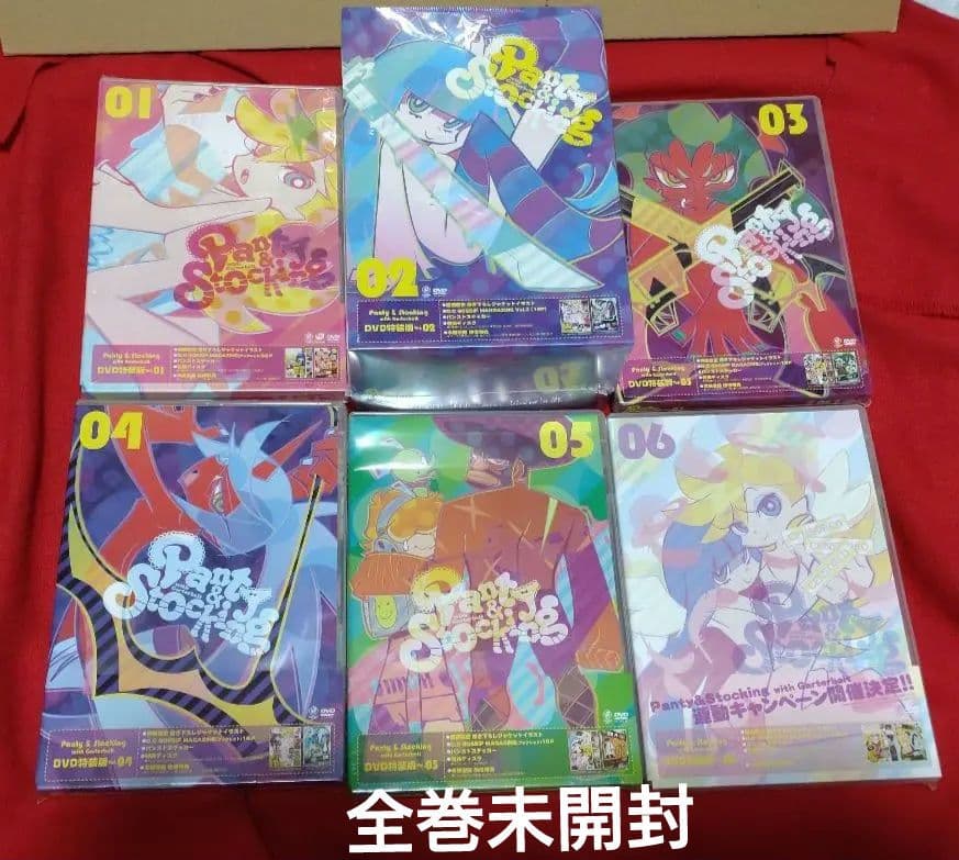 ヒ*キ様 パンティ&ストッキング with ガーターベルト 特装版 未開封品6巻