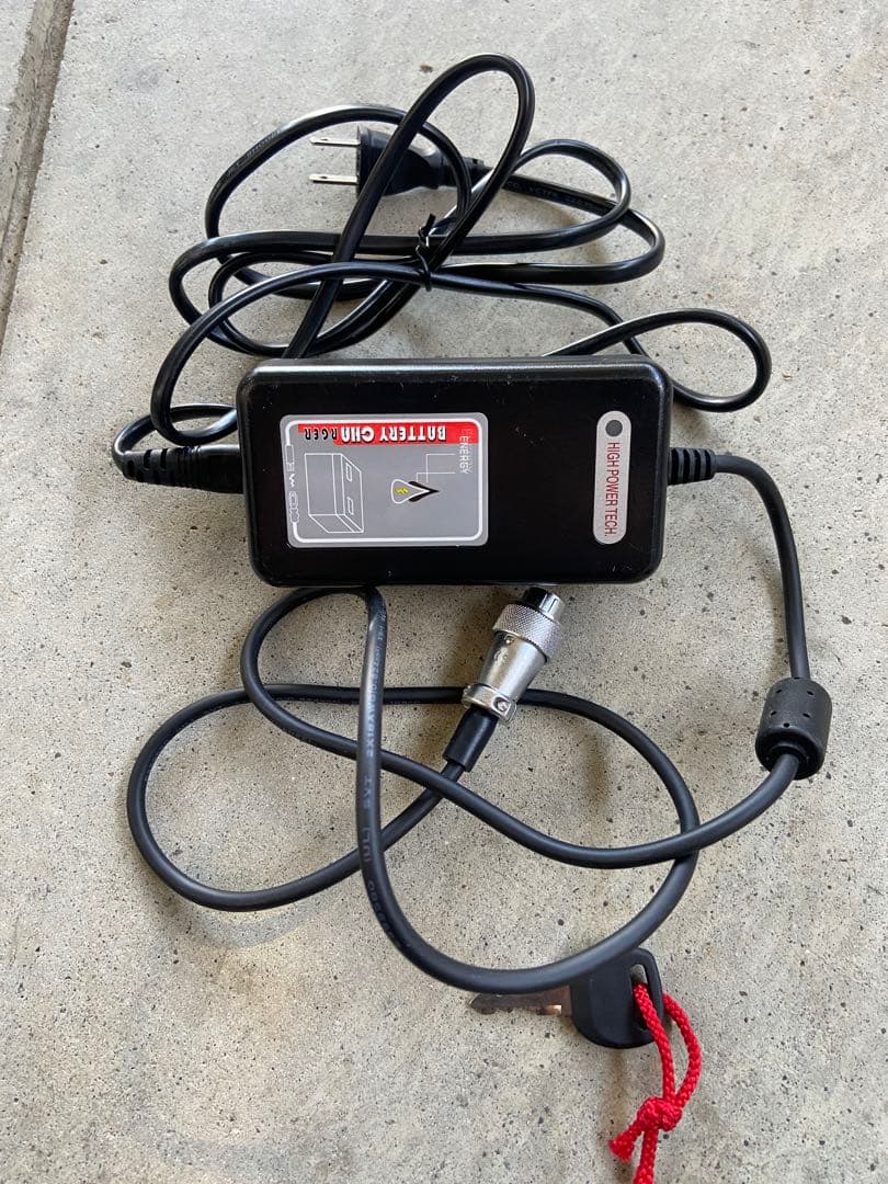 カワサキ　ノスリス　noslis 3輪アシスト自転車　引き取り希望